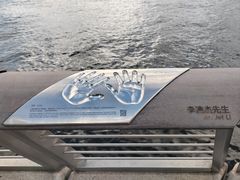 -尖沙咀