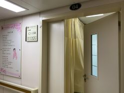 -浙江大学医学院附属妇产科医院(湖滨院区)