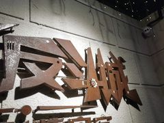 -逃脱反斗城沉浸剧情密室(北京路店)