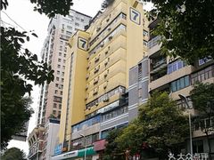 -7天酒店·贵阳小十字店