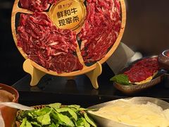 -重八牛府之小有名气(大望路店)
