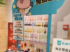 -五星桥原切肥牛火锅·30年专注好牛肉(怀德桥店)