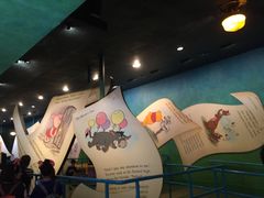 -小熊维尼历险之旅