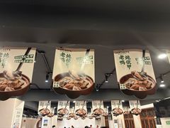 -春盛渔府(牛首山店)