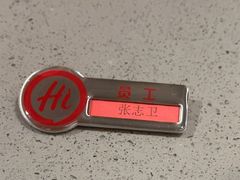 -海底捞火锅(顺义华联店)