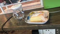 点击看大图 -金棕榈