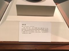 -中国国家博物馆-地上停车场