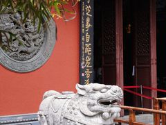 -灵顺寺