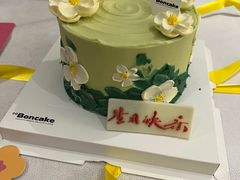 -BONCAKE裱花蛋糕(万象汇店)