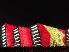 -重庆市江北嘴中央商务区中央公园