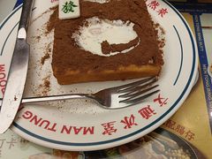 -文通冰室(东方宝泰店)