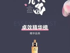 -北国商城