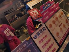 -宫拉拉蒜香炸鸡(正弘城店)