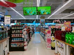 -永辉超市(鲁谷店)