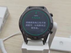 -华为智能生活馆(北京富力广场)