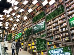 -当当书店(国泰广场店)