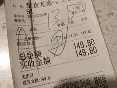 -佰烧海鲜烤肉火锅自助(世茂国际广场店)