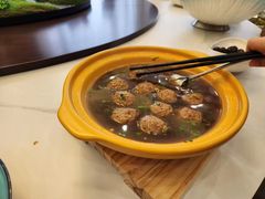 -天目馨缘