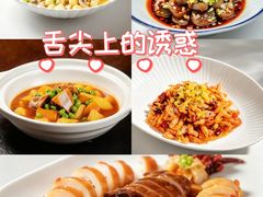 -红杏酒家·地道川菜(一品天下店)