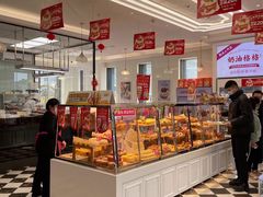 -味多美(江桥万达店)