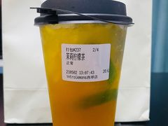 -introlemons(北京西单更新场店)