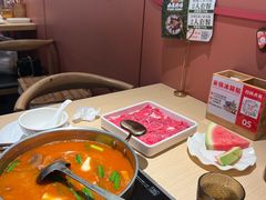 -新大新豆米火锅1993(万象汇店)