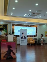 -武汉五洲整形外科医院