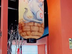 -将太无二·北美传奇寿司(荟聚购物中心西红门店)