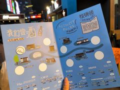 -沈阳铁西万象汇