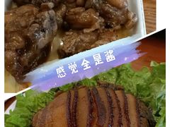 -北平小馆·烤鸭·家常菜(磨房北里店)