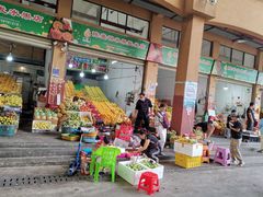 门面-新鸿港水果市场