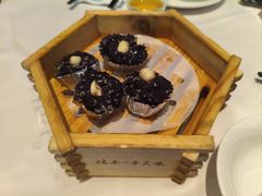 紫米糕-顺德渔村·岭南一号
