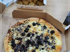 -达美乐比萨(东建路店)