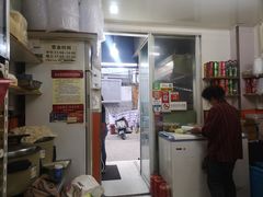 -黑皮酸菜鱼(三山街店)