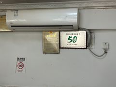 -巷子肥肠(科华巷店)