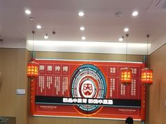 -塔斯汀中国汉堡(浦东绿地东海岸店)