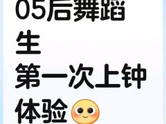 -瀚森大厦