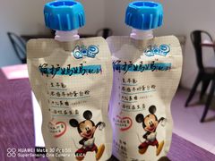 -盒马鲜生(大行宫店)