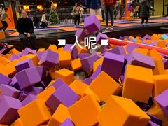 -Tenker Club弹刻极限主题公园 · 蹦床 · 团建 · 生日派对(大关店)