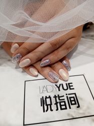 -悦指间美甲美睫