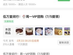 -来噻布布 Lets BUBU