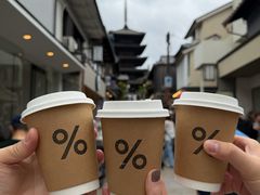 -% Arabica(京都东山店)