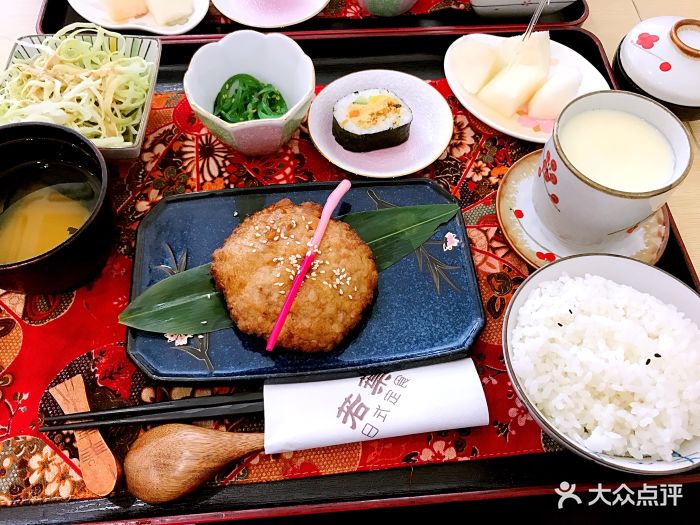 若叶定食日式牛肉饼套餐图片 - 第1张