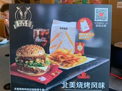 -麦当劳(花园北路店)