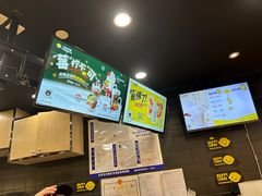 -快乐柠檬happylemon(北京APM店)