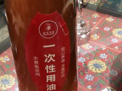 -渝信川菜(西单店)