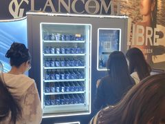 -天河城购物中心