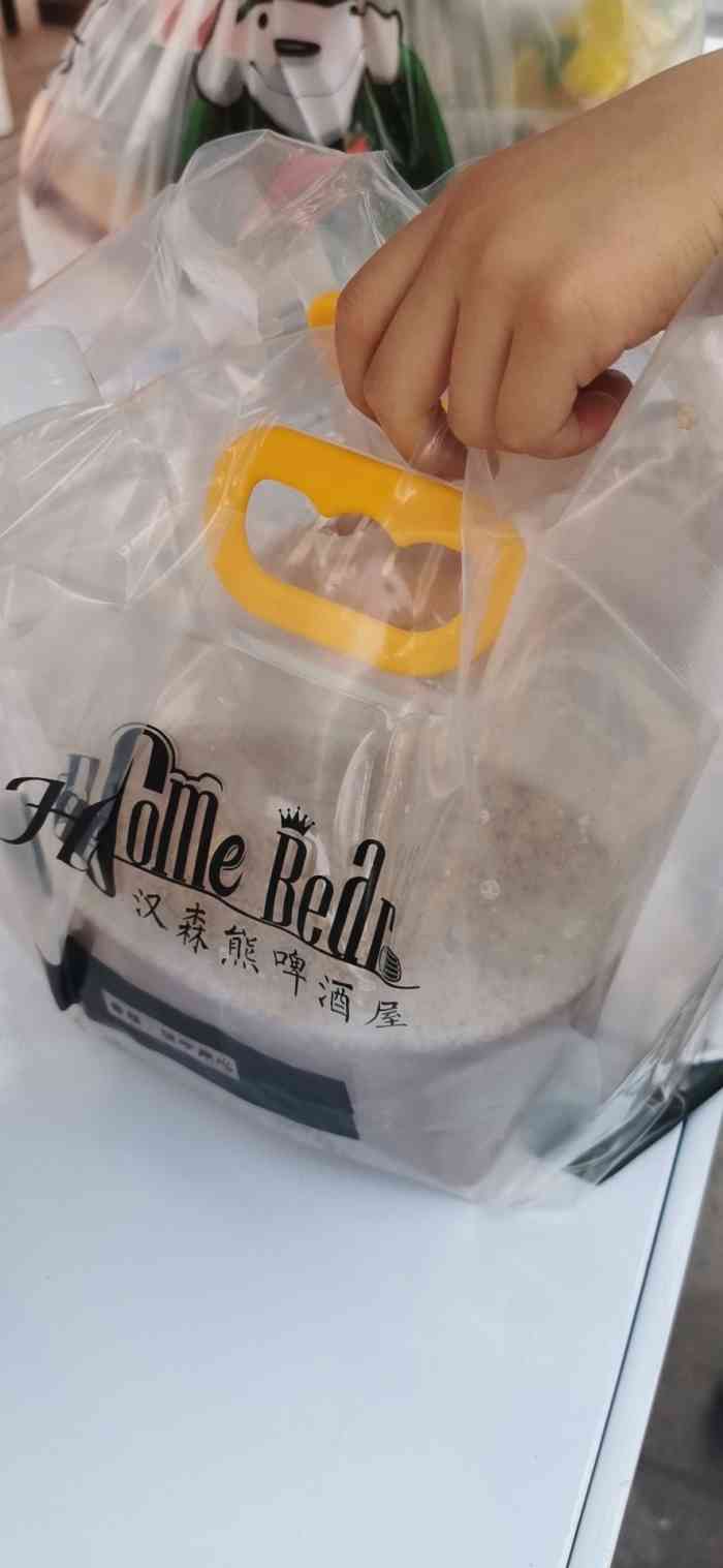 打分 点的外卖汉森熊精酿,口感非常好,爱了爱了