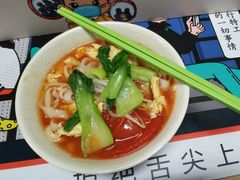 西红柿鸡蛋面-农园餐厅(北京大学店)