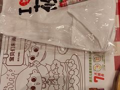 -西贝(华发商都店)